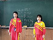 縮圖：